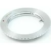 Pixco adapteris Canon EOS [EF/EF-S] -&amp;gt| OLYMPUS [Apie]