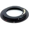 Pixco adapteris CANON EOS [EF/EF-S] prie M42 + AF patvirtinimas