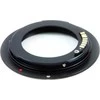 Pixco adapteris CANON EOS [EF/EF-S] prie M42 + AF patvirtinimas