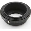 Pixco adapteris OLYMPUS / PANASONIC MICRO 4/3 [m4/3] -&amp;gt| CANON [FD]