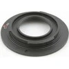 Pixco adapteris SAMSUNG NX ir C-Mount M25 Tevidon