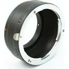 Pixco adapteris SONY NEX [E] -&amp;gt| CANON EOS [EF/EF-S]