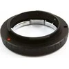 Pixco adapteris SONY NEX [E] -&amp;gt| LEICA [M]