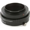 Pixco adapteris SONY NEX [E] -&amp;gt| SONY ALPHA + BLOKADA