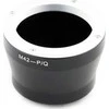 Pixco PENTAX Q adapteris M42 sriegiui