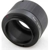 Pixco SONY NEX adapteris [E] - &amp; gt; T2 / T2