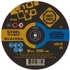 Forte CUTTING DISC FORTE TOOLS 125X1.6X22METAL