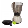 Plakiklis Maišytuvas Mega Creative BLENDER B/O AKC 24X16X15 MC WB 40/80