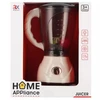 Plakiklis Maišytuvas Mega Creative BLENDER B/O AKC 24X16X15 MC WB 40/80