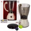 Plakiklis Maišytuvas Mega Creative BLENDER B/O AKC 24X16X15 MC WB 40/80