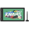 Huion Kamvas 16 NAUJAS Gen.3 grafinis planšetinis kompiuteris