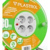 Plastrol Standartinis linijos būgno prailginimo laidas 30m H05V-F 3x1.5 4xGS 16A oranžinė (W-98949)