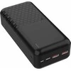 Išorinė baterija POWER BANK Platinet 30000mAh (2xUSB; 1xType-C; QC3.0 22.5W) juoda