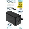 Nešiojamoji baterija Platinet PMPB6020 70000mAh juoda