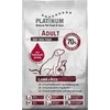 Platinum Adult sausas Maistas šunims su ėriena ir ryžiais, 5kg