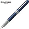 Platinum Amžinasis rašiklis Platinum Plaisir mėlyna, F, mėlyna