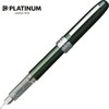 Platinum rašiklis Platinum Plaisir Žalias, F, žalias