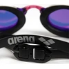 Arena Plaukimo akiniai Arena Cobra Edge Swipe Mr