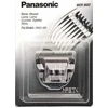 Plaukų kirpimo mašinėlė Panasonic WER 9602 Y136