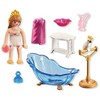 Playmobil Princess Magic 71850 Princesės vonios kambarys
