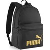 Puma Phase 091164-03