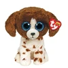 TY Beanie Boos Pliušinis žaislas - rudas šuniukas, 24 cm