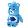 Pliušinis žaislas Simba ShareBear, 35 cm