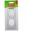 Sauber Kabliukai 2vnt 3x4,7cm, ovalios baltos
