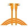 Kabelis - Tether Tools Pro USB-C Dvigubas Dešinys Kampas 3.0m