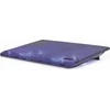 Aušinimo pagrindas Gembird NBS-2F15-05