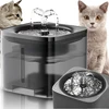 Poidełko Automatinis gyvūnų girdytuvas AquaPaws, 2L