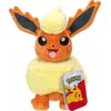 Pliušinis žaislas Pokemon - Flareon 20 cm