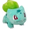 Jazwares „Pokemon Plush Bulbasur“ 20,3 cm (95225)