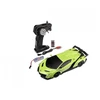 Tamiya Carson 1:24 Lamborghini Veneno 2.4G 100% RTR žalia