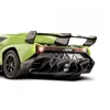 Tamiya Carson 1:24 Lamborghini Veneno 2.4G 100% RTR žalia