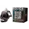 Police To Be Hyperverse EDT tualetinis vanduo vyrams, 125 ml