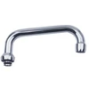 Pork KFA tipas C 250mm chromas (831-058-0)