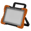 Prožektorius Osram, 50 W, 4300 lm, 4000 °K, IP20