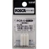 Posca POSCA Marker UNI PC-5M Ersatzspitzen 3x