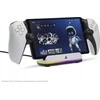 Power A PowerA įkrovimo stotelė PlayStation Portal Remote Player