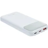 POWER BANK USB 10000MAH/VA2211 Baltas RIVACASE