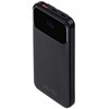 Įkroviklis RivaCase POWER BANK USB 10000MAH/VA2211 Juodas RIVACASE