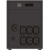 Power Walker UPS PowerWalker Maitinimo šaltinis UPS VI 1200 SHL IEC UK Technologia line-interactive 1,2 kVA 600 W 6 x gniazdo jungiama į tinklą (10121012)