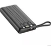 Veger „Weger C20“ (W2047 / W2059) 20000 mAh talpos nešiojamoji baterija su integruotu „Micro-USB“ laidu / C tipo / „Lightning“ juodas
