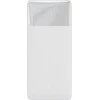 LiPo išorinis akumuliatorius (Powerbank) 10000mAh 15W 5V 3A 2xUSB + USB C Bipow baltas BASEUS