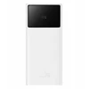 Baseus EnerFill FP41 30000mAh 22.5W Powerbank su Baseus Simple USB-A – USB-C 3A 30cm Kabelis – baltos spalvos