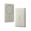Baseus PicoGo AM41 ultra-slim magnetic 5000 mAh 20W titano