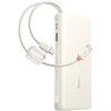 Baseus EnerFill FC41 20000 mAh 100W USB-C smėlio spalva