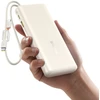 Baseus EnerFill FC41 20000 mAh 100W USB-C smėlio spalva