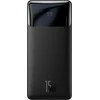 Baseus Bipow maitinimo blokas su ekranu 10000mAh 15W (Overseas Edition) (Juodas)